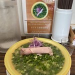 麺屋 一翔 - チャーシューは、柔らか
