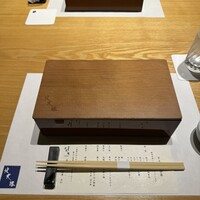 個室会席 北大路 品川茶寮 - 