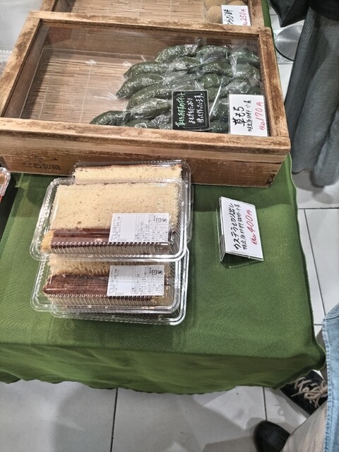 Okashi Tokoro Shiraishi photo 3