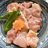 信楽炭火鶏焼き 鶏囲