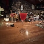 English BAR THE KING  - 