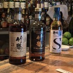 English BAR THE KING  - 