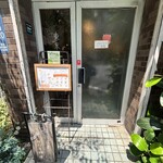 東京豆漿生活 - 