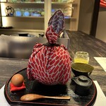 mitoho kyoto bettei - 