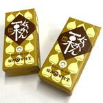 桜井甘精堂  - 栗ようかん