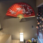 mitoho kyoto bettei - 