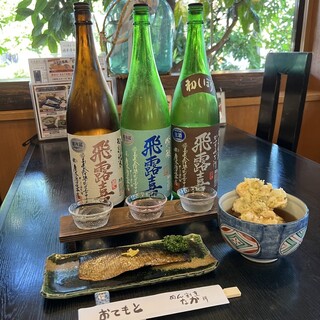 めん割烹なか川_2