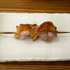 焼き鳥　まつぼっくり - そりれす  ¥280