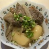 酒惣菜 禅