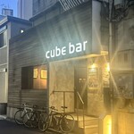 キューブバー - 