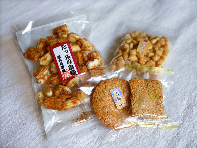 Yoshida Ya Honpo photo 2