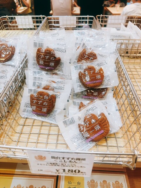 ちゅんちゅん茶屋 - 仙台（カフェ）の写真