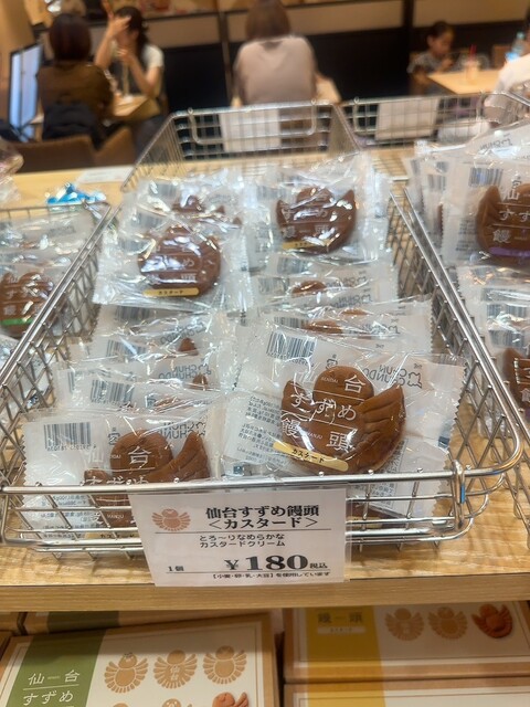 ちゅんちゅん茶屋 - 仙台（カフェ）の写真