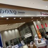 ドンク ららぽーとTOKYO-BAY店