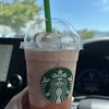 スターバックス・コーヒー 三木サービスエリア下り線店