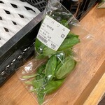 エレナ - 料理写真: