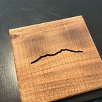 まだ名前のない喫茶店 - 