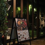 REWILD OUTDOOR TOKYO - 