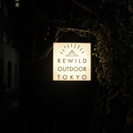 REWILD OUTDOOR TOKYO - 