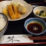 一和 - 日替わり　ロースかつと鯵フライ　1200円