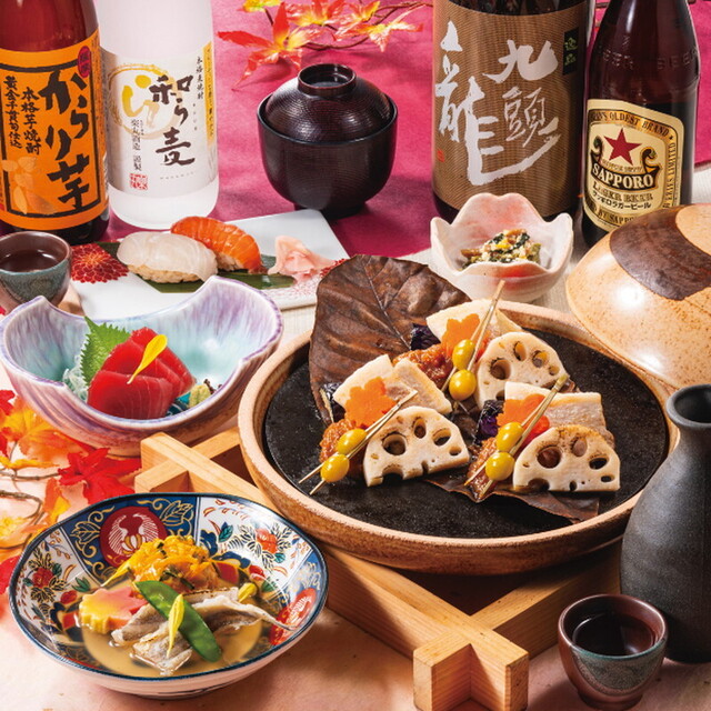 『木漏れ陽(こもれび)の酒宴』90分飲み放題付■6品5,000円(税サ込)