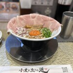 小麦と生きる道 - 