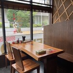 ラー麺 ずんどう屋 新宿歌舞伎町店 - 