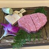 先斗町焼肉 きらく