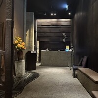 隠れ房 川崎店 - 