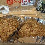 焼鳥とりしげ - 焼きおにぎり
