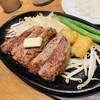 1ポンドのステーキハンバーグ タケル 日本橋オタロード店