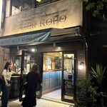 浅草ビール工房 - 