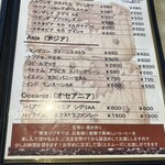 喫茶ツヅキ - メニュー