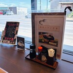 あげ丼CYAYA よし - 調味料などなど