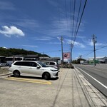 あげ丼CYAYA よし - 駐車場＆看板