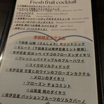 ハーバーライト - 