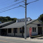 あげ丼CYAYA よし - 店舗外観（斜め向かいのFMさんから撮影）