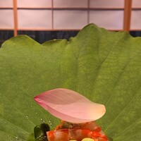 香嵐 - 