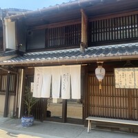 かわらまち 花ざくろ 川原町店 - 