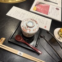 京やきにく 弘 八坂邸 - 