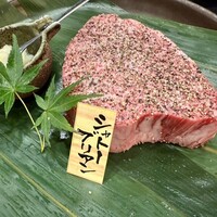 京やきにく 弘 八坂邸 - 