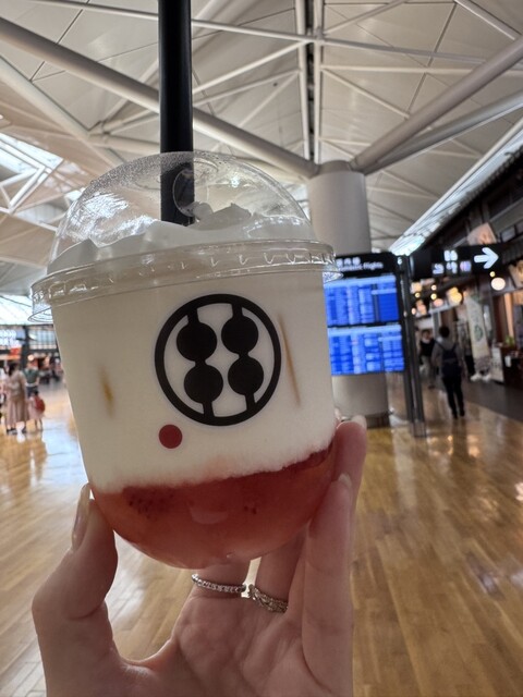 Kanmi Dokoro Kamakura Chubu Kokusai Kuko Sentorea Ten