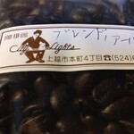 シティーライト - ノアール