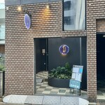 宵ノねこ - 外観