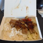 鈴鹿トンテキ本舗 - 