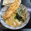 うどん職人さぬき麺之介