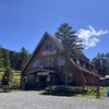 麦草ヒュッテ
