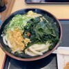 セルフうどん やま 小松島ルピア店