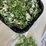  焼肉丼 みらく - 
