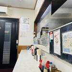 宝雲亭　えっちゃん - 店内